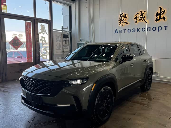 Фото 1 - Mazda CX-50