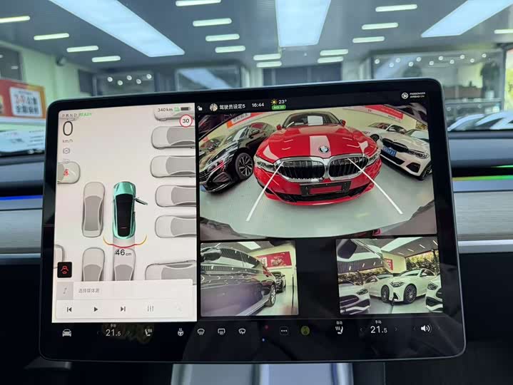 Photo 8 - Tesla Model Y