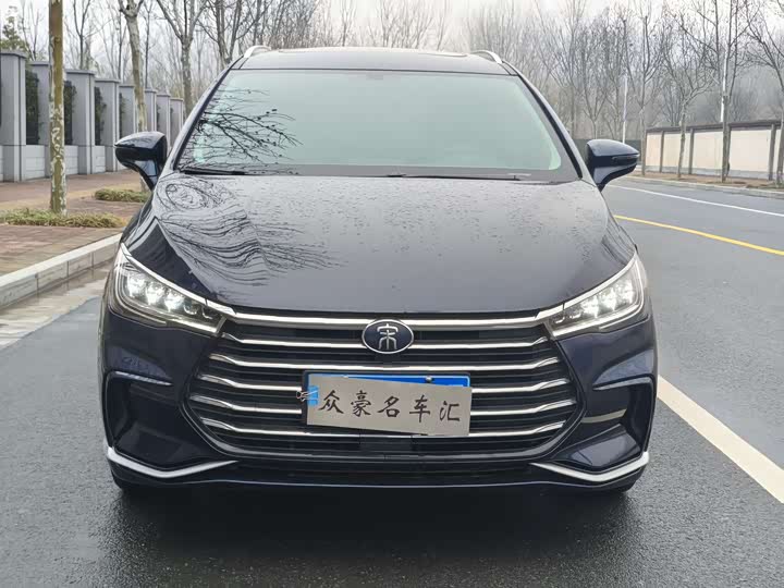 Photo 3 - BYD Song Max