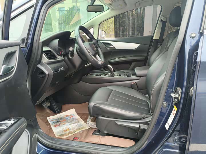 Photo 5 - BYD Song Max