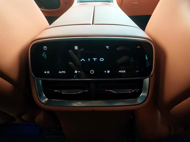 Фото 9 - Aito M7