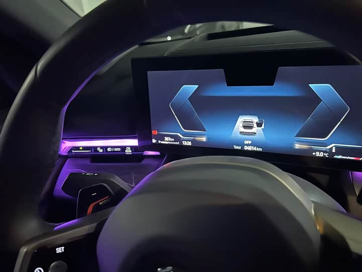 Photo 3 - BMW 5 Series