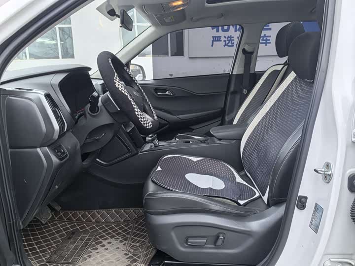 Photo 3 - Hyundai ix35 (Mufasa)