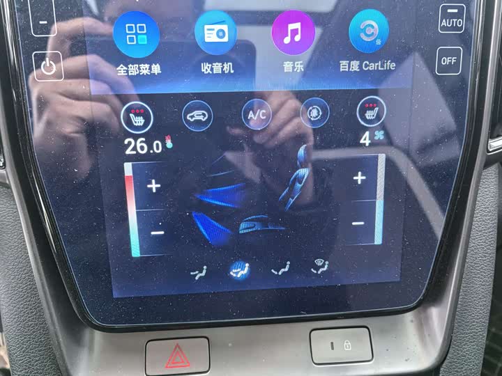 Photo 5 - Hyundai ix35 (Mufasa)