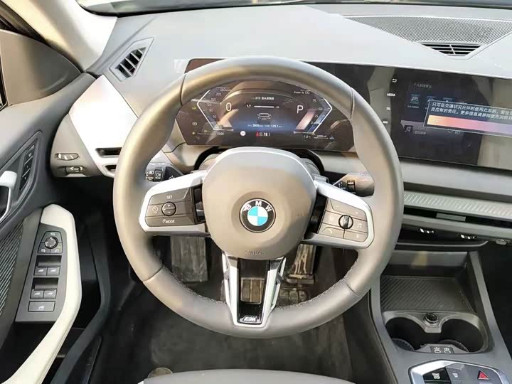 Фото 9 - BMW 2 Series