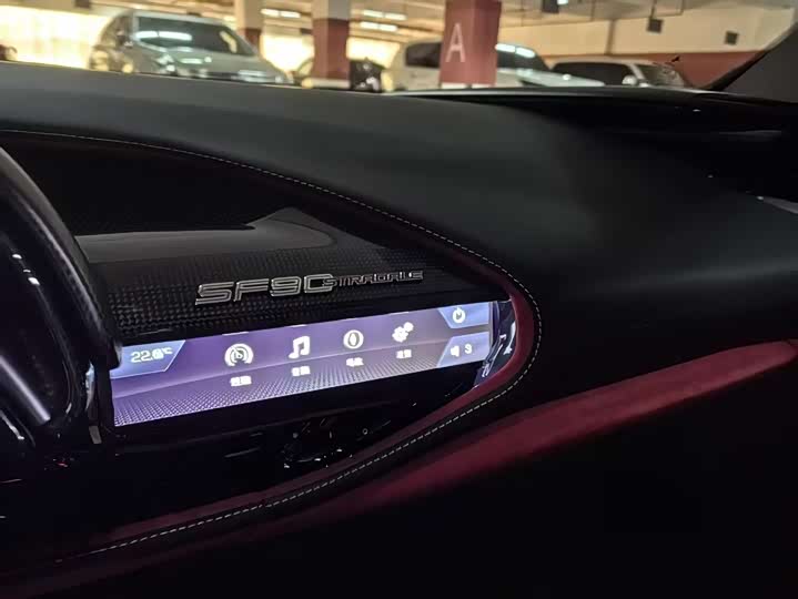 Фото 7 - Ferrari SF90