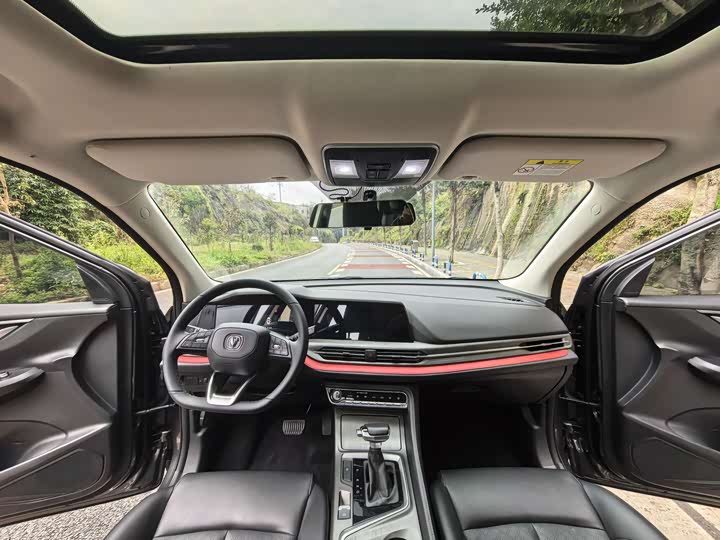 Фото 9 - Changan CS55 Plus