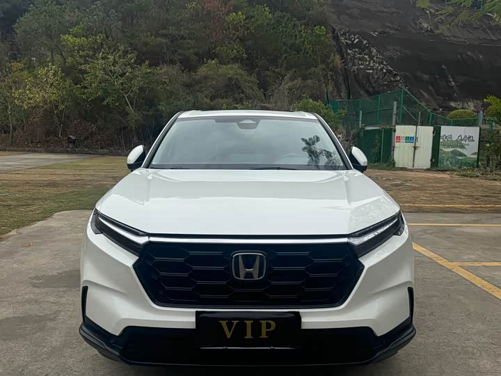 Photo 2 - Honda CR-V