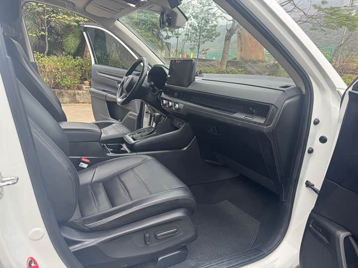 Photo 9 - Honda CR-V