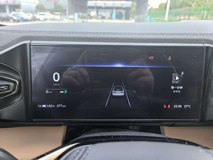 Фото 6 - Nio ES8