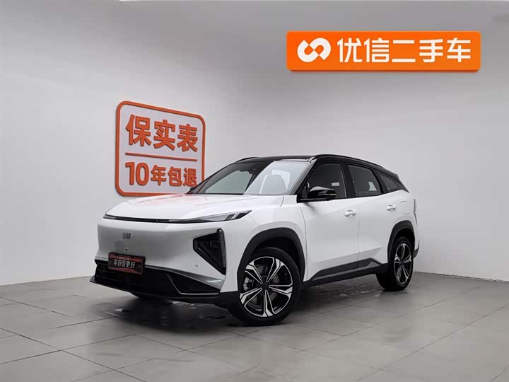 Photo 1 - Geely Galaxy L7