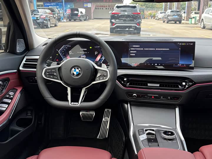 Фото 6 - BMW 3 Series