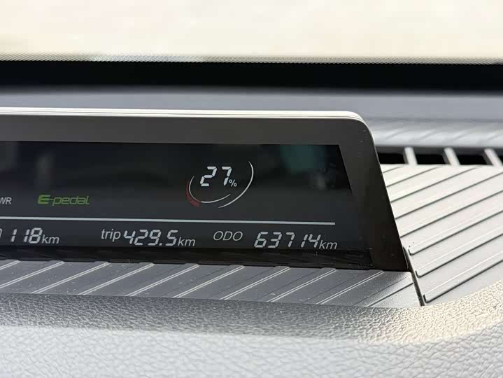 Фото 7 - Hozon V