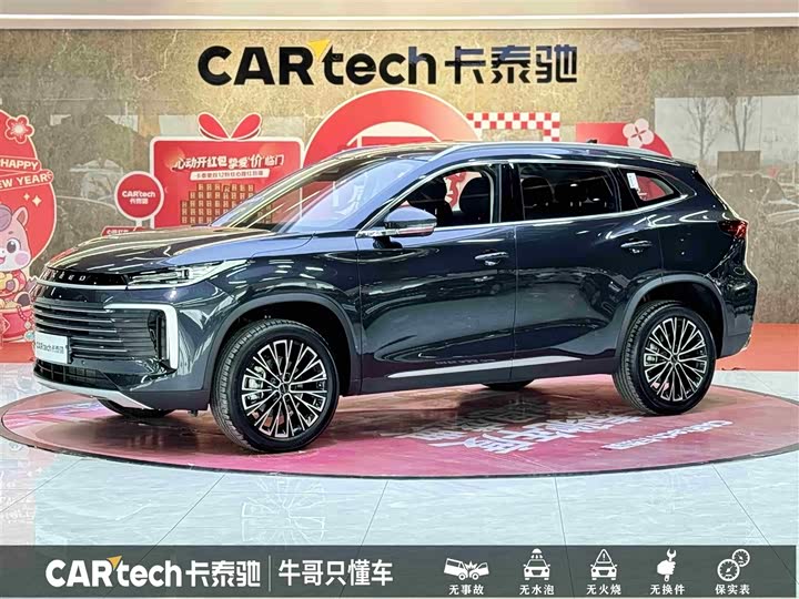 Фото 1 - Exeed TXL