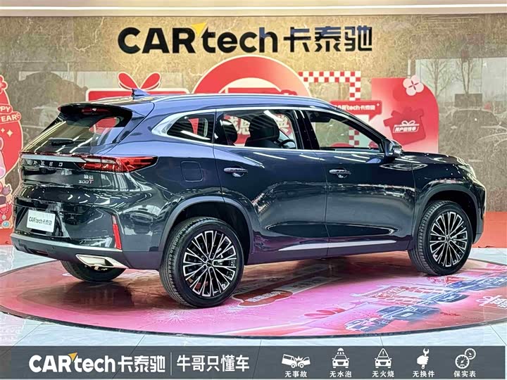 Фото 4 - Exeed TXL