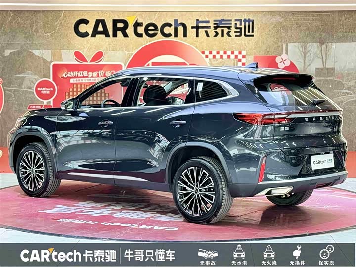 Фото 6 - Exeed TXL