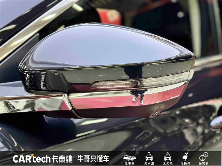 Фото 9 - Exeed TXL