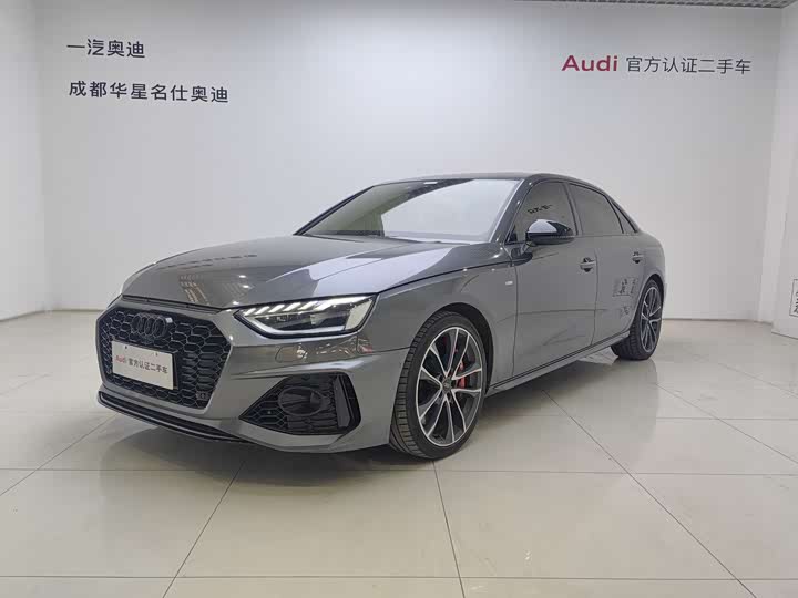 Фото 1 - Audi A4L