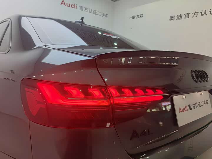 Фото 8 - Audi A4L