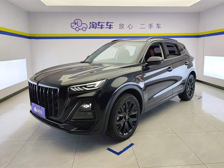 Фото 1 - Hongqi HS5