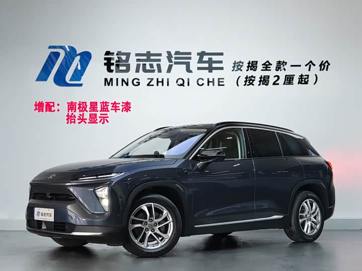 Фото 1 - Nio ES6