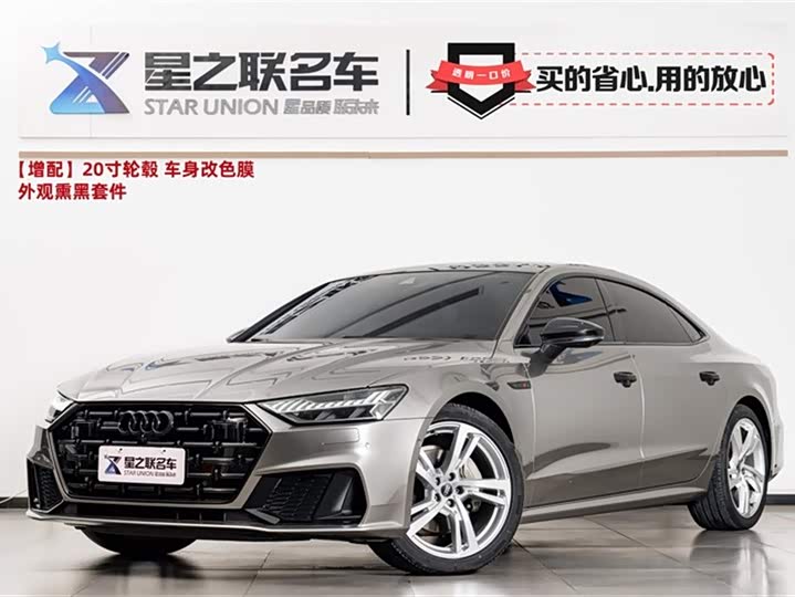 Фото 1 - Audi A7L