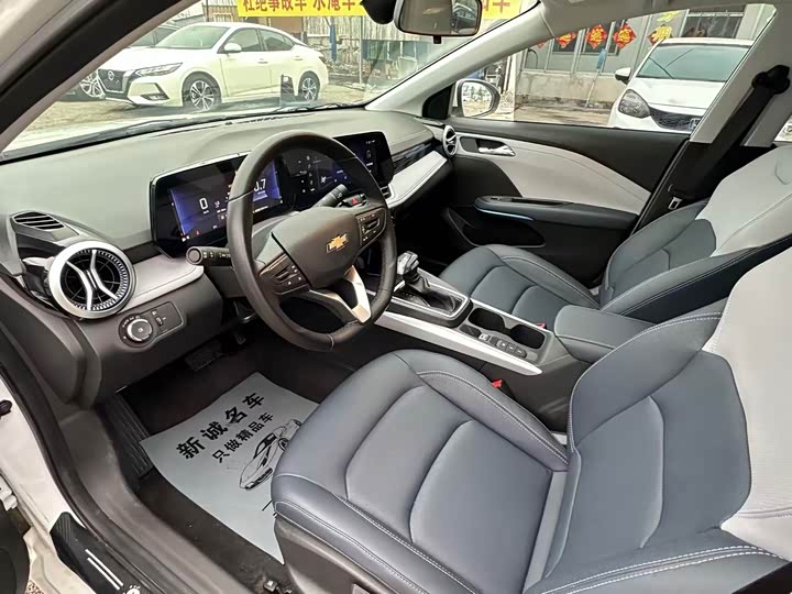 Фото 5 - Chevrolet Monza