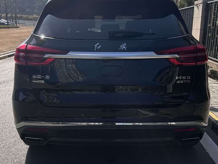 Photo 9 - Hongqi HS5