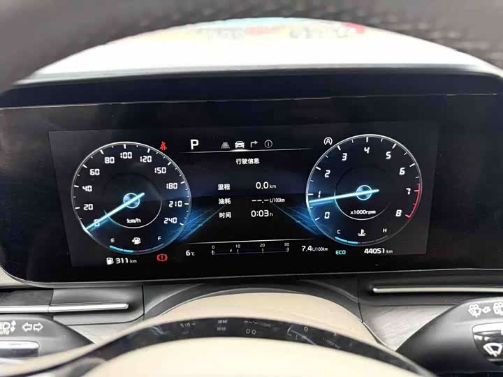 Фото 4 - Kia Carnival