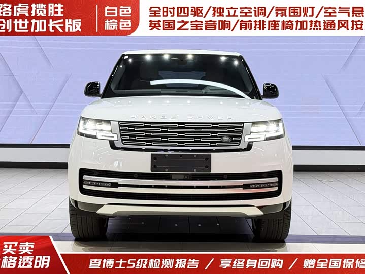 Фото 2 - Land Rover Range Rover