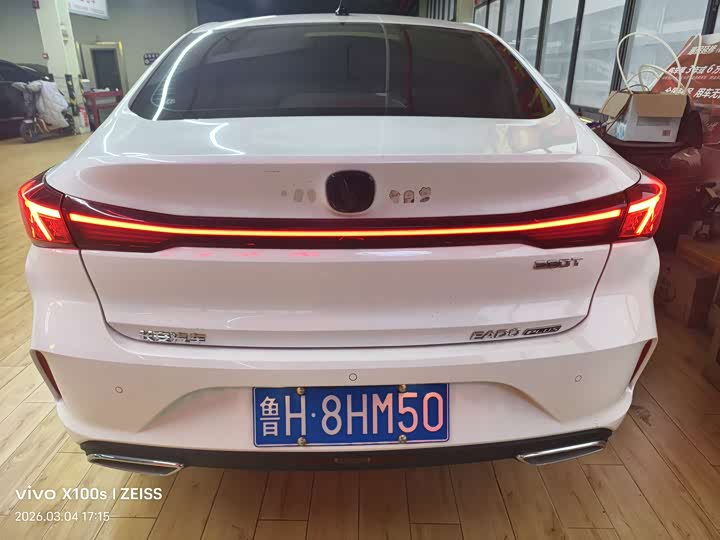 Фото 7 - Changan Eado Plus