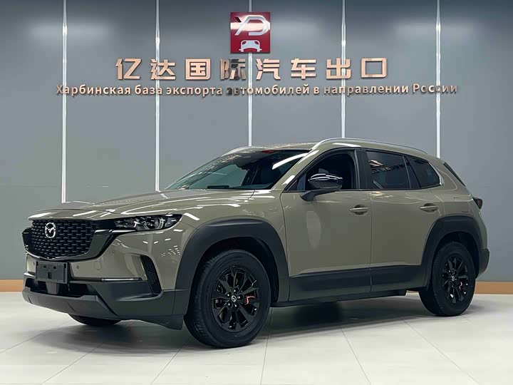 Фото 2 - Mazda CX-50