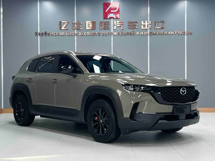 Фото 3 - Mazda CX-50