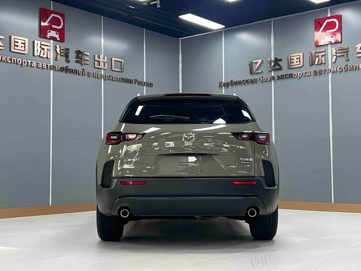 Фото 5 - Mazda CX-50