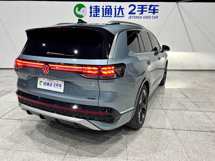 Фото 2 - Volkswagen Talagon