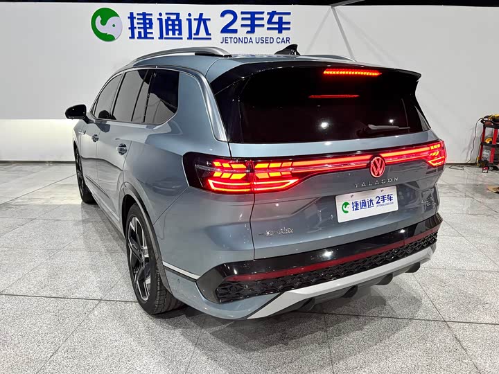 Фото 6 - Volkswagen Talagon