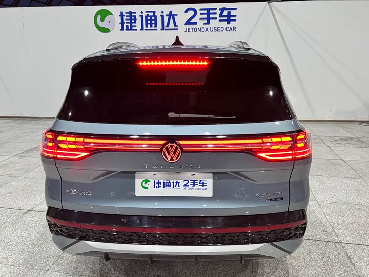 Фото 7 - Volkswagen Talagon