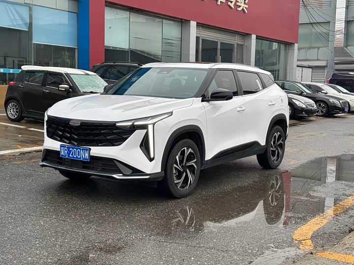 Photo 1 - Geely Atlas