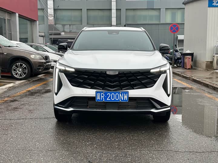 Photo 2 - Geely Atlas