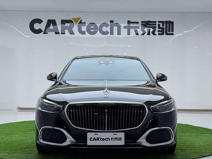 Photo 2 - Mercedes-Benz Maybach S-Class