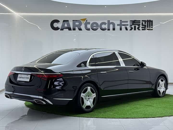Photo 3 - Mercedes-Benz Maybach S-Class