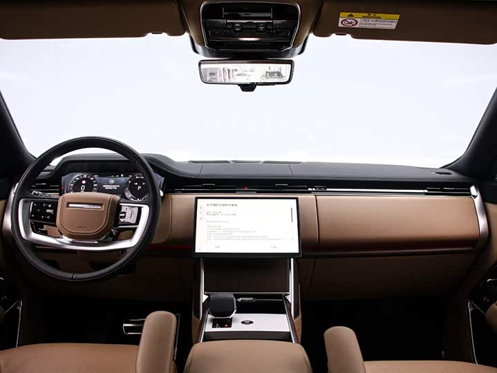 Фото 5 - Land Rover Range Rover