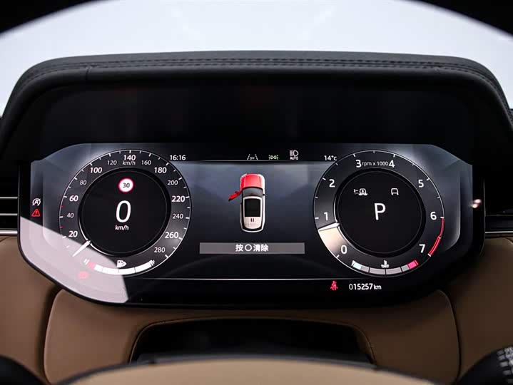 Фото 6 - Land Rover Range Rover