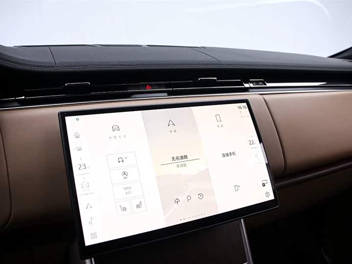 Фото 8 - Land Rover Range Rover