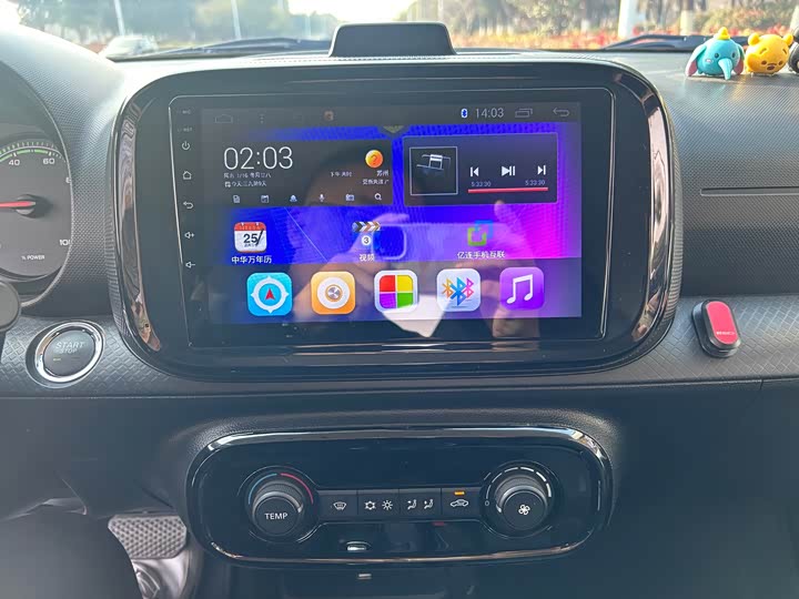 Фото 7 - Roewe Clever