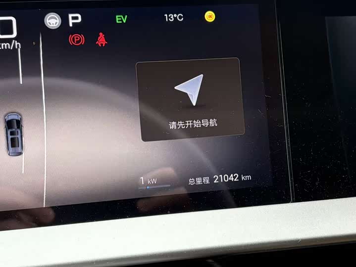 Фото 7 - Denza D9