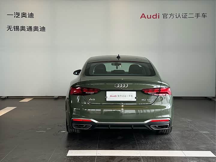 Фото 5 - Audi A5