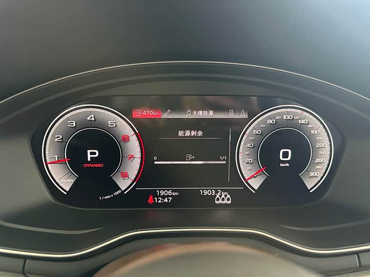 Фото 8 - Audi A5