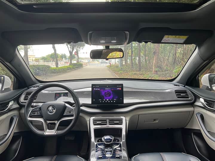 Photo 4 - BYD Qin Plus