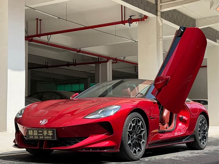 Фото 1 - MG Motor Cyberster